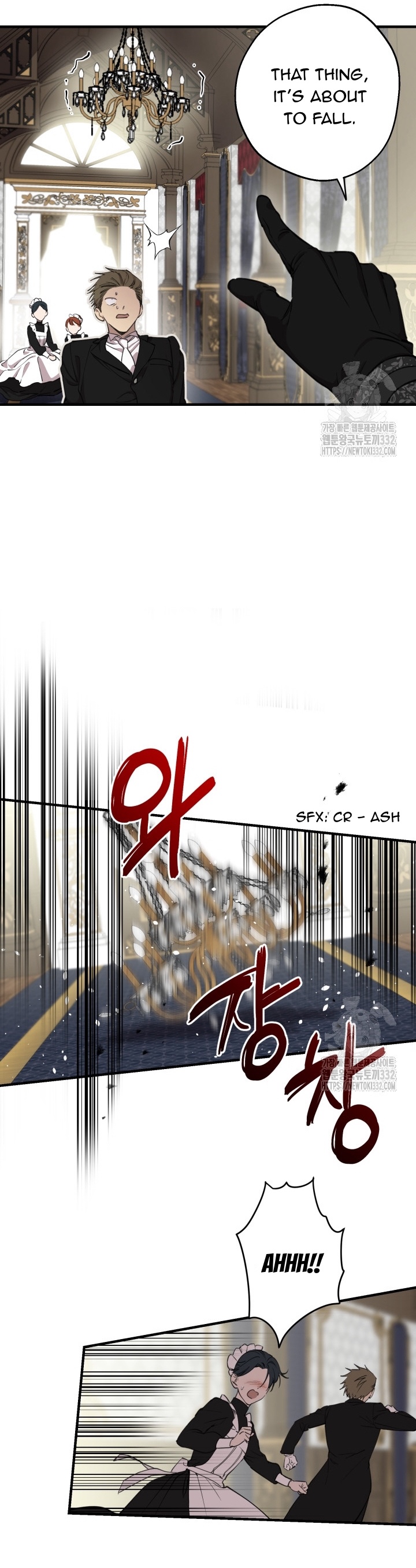 Read The most poweful characters in the world are crazy about me Manga Online