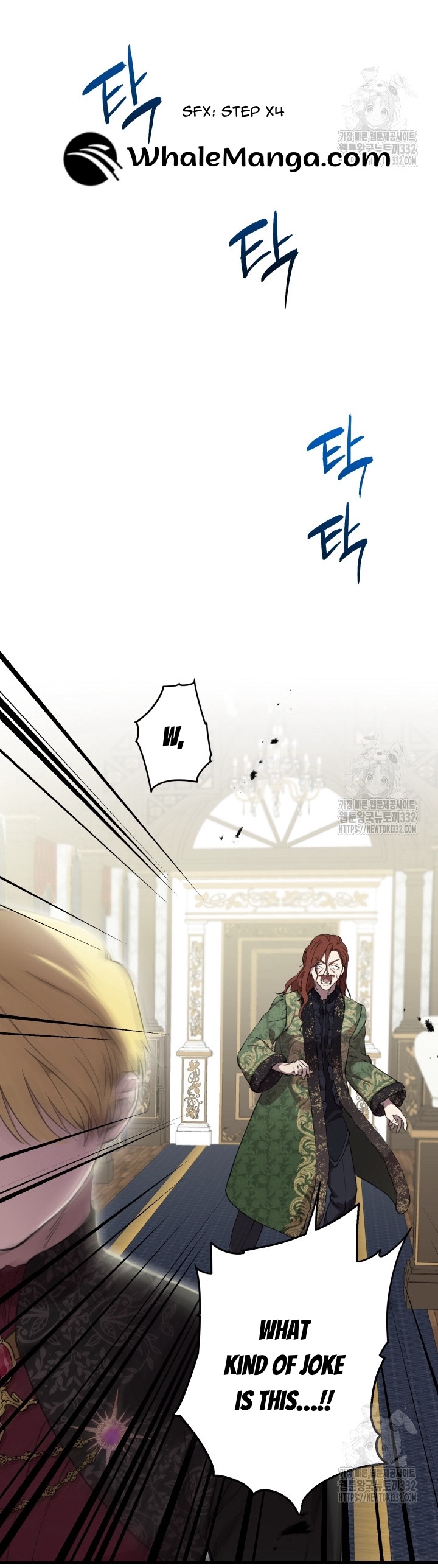 Read The most poweful characters in the world are crazy about me Manga Online