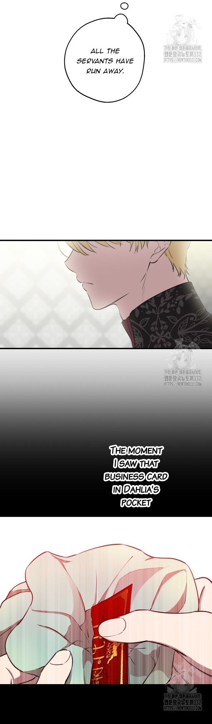 Read The most poweful characters in the world are crazy about me Manga Online