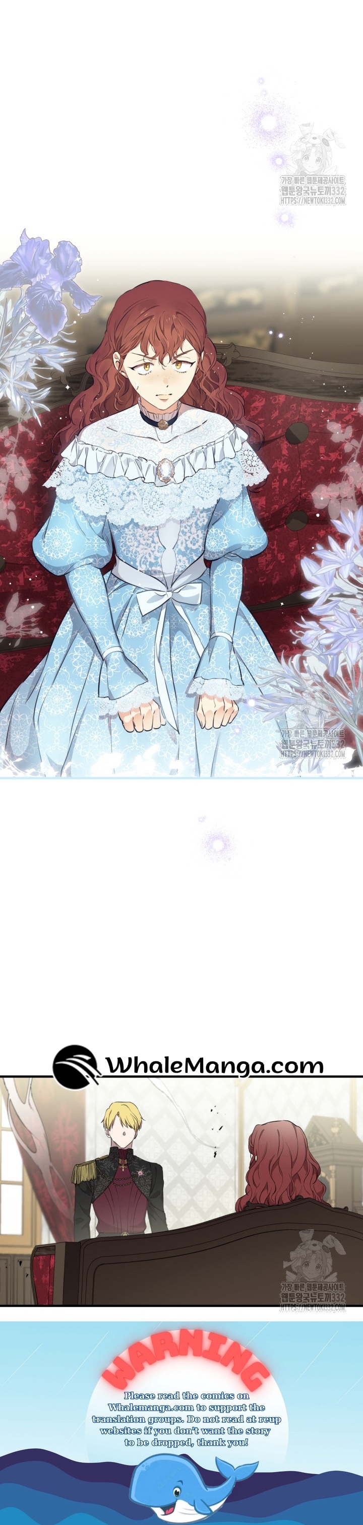 Read The most poweful characters in the world are crazy about me Manga Online