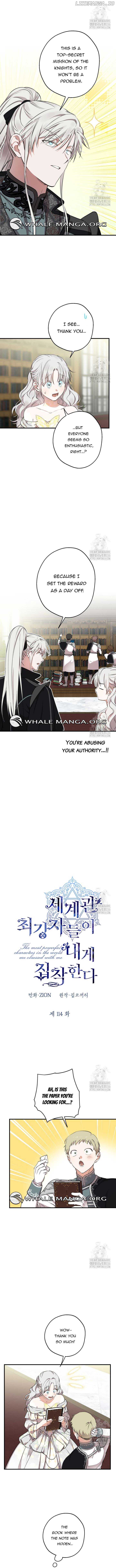 Read The most poweful characters in the world are crazy about me Manga Online