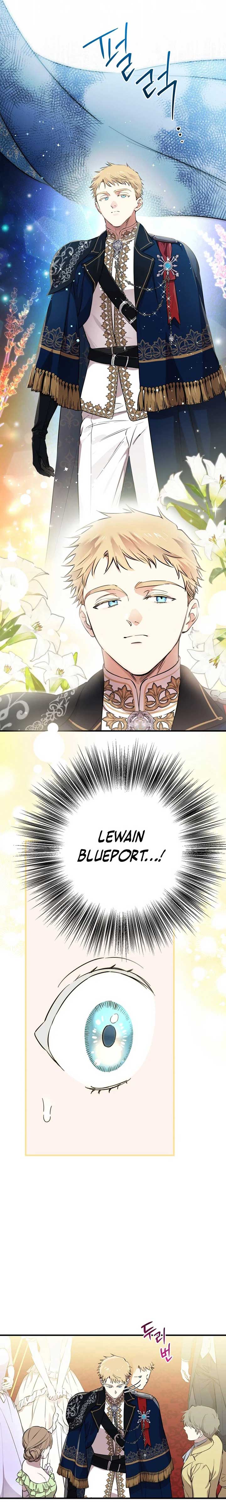 Read The most poweful characters in the world are crazy about me Manga Online