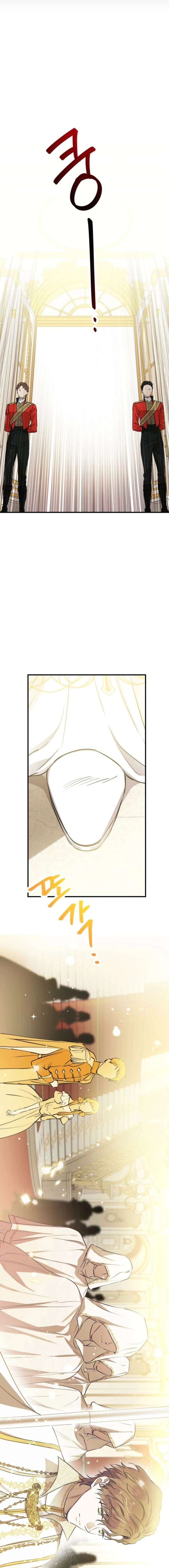 Read The most poweful characters in the world are crazy about me Manga Online