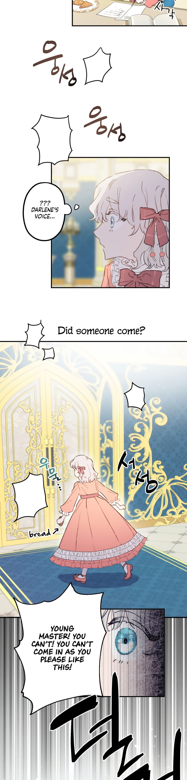 Read The most poweful characters in the world are crazy about me Manga Online