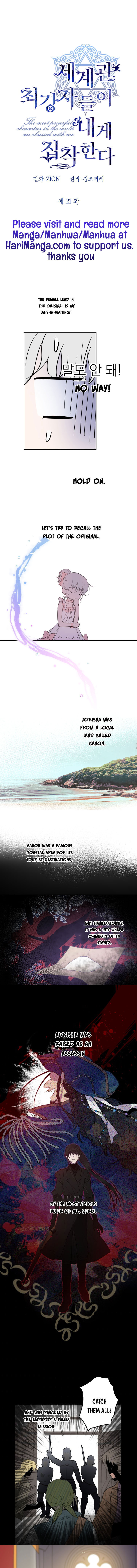 Read The most poweful characters in the world are crazy about me Manga Online