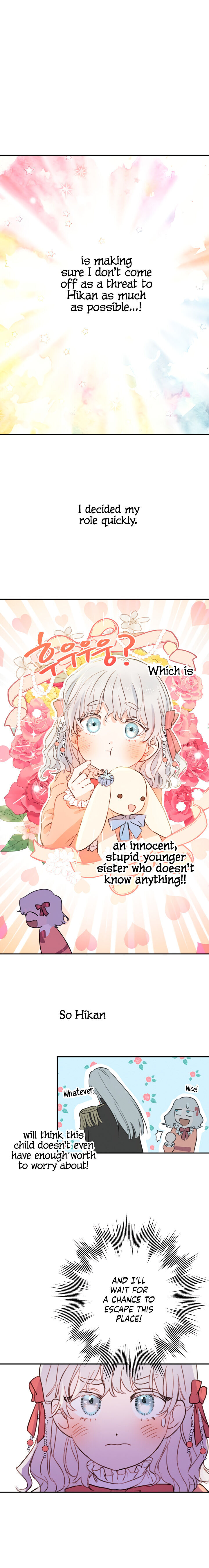 Read The most poweful characters in the world are crazy about me Manga Online