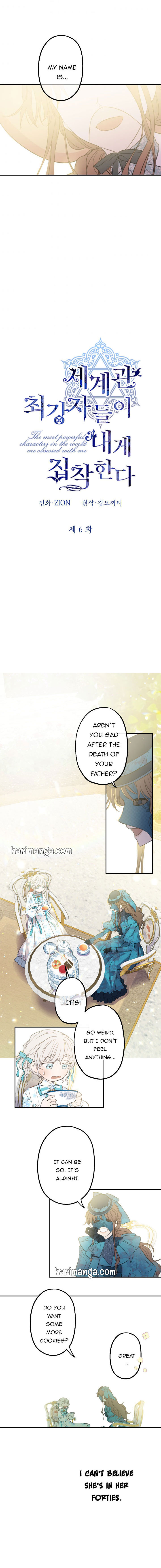 Read The most poweful characters in the world are crazy about me Manga Online