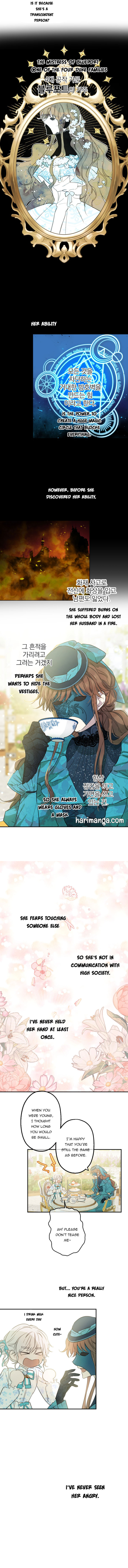 Read The most poweful characters in the world are crazy about me Manga Online