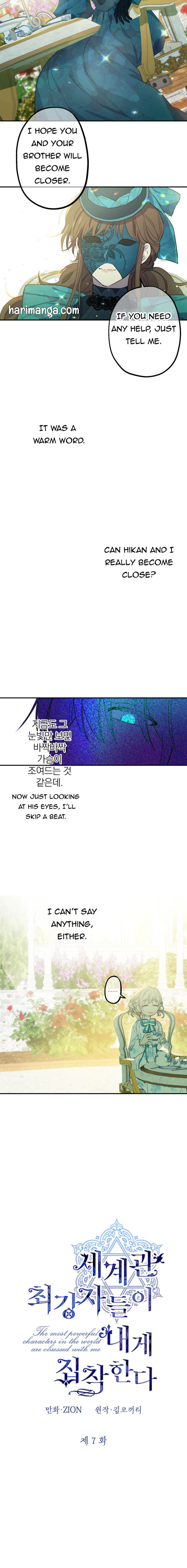 Read The most poweful characters in the world are crazy about me Manga Online