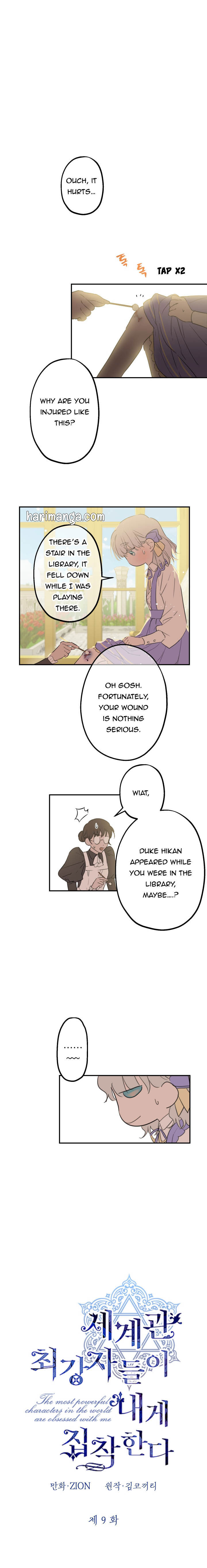 Read The most poweful characters in the world are crazy about me Manga Online