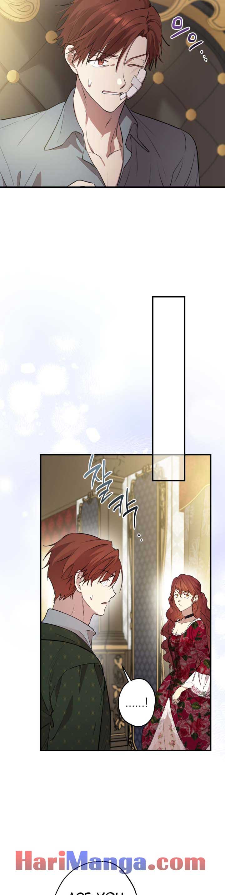 Read The most poweful characters in the world are crazy about me Manga Online