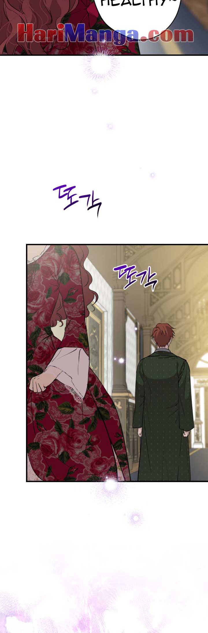 Read The most poweful characters in the world are crazy about me Manga Online
