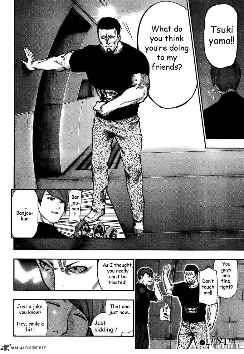 Read Tokyo Ghoul Manga Online