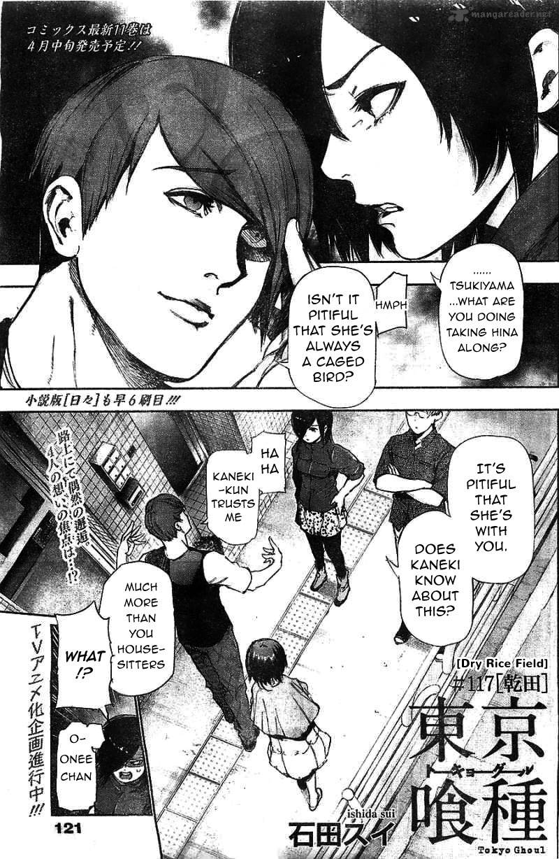 Read Tokyo Ghoul Manga Online