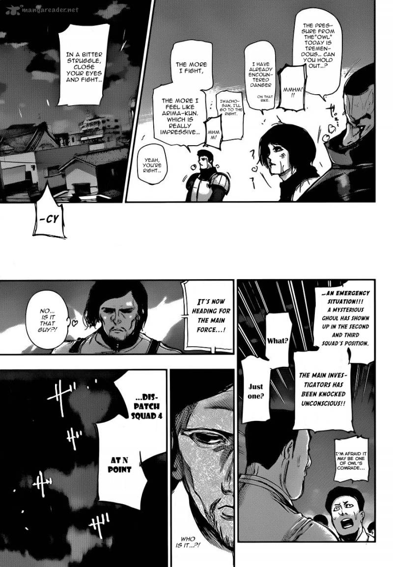 Read Tokyo Ghoul Manga Online