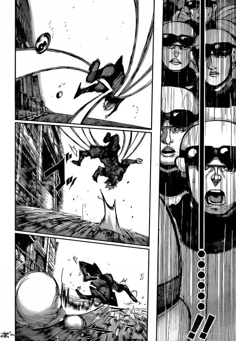 Read Tokyo Ghoul Manga Online