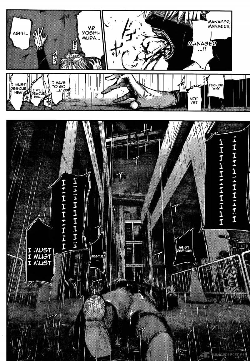 Read Tokyo Ghoul Manga Online