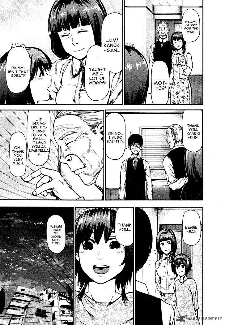 Read Tokyo Ghoul Manga Online