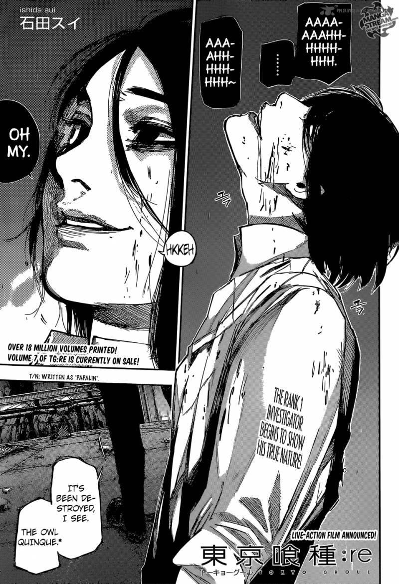 Read Tokyo Ghoul Manga Online