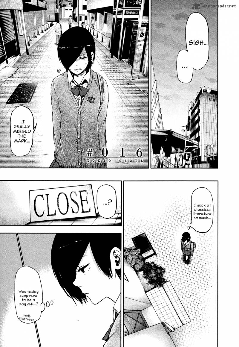 Read Tokyo Ghoul Manga Online