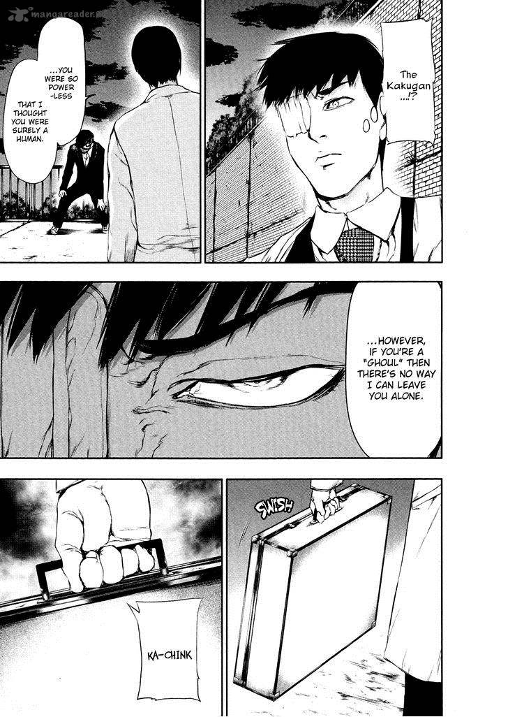 Read Tokyo Ghoul Manga Online