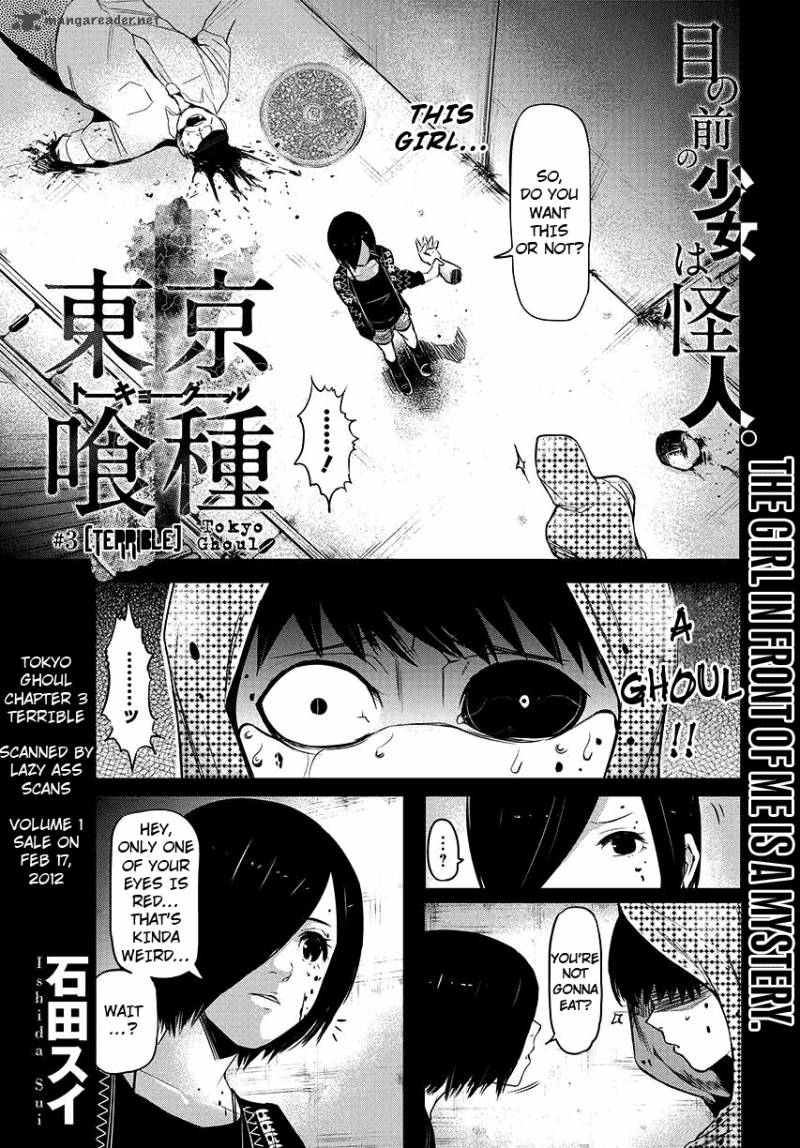Read Tokyo Ghoul Manga Online