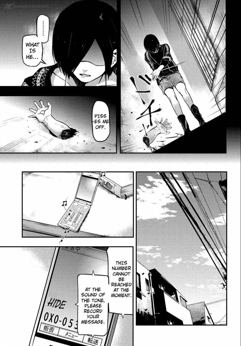 Read Tokyo Ghoul Manga Online