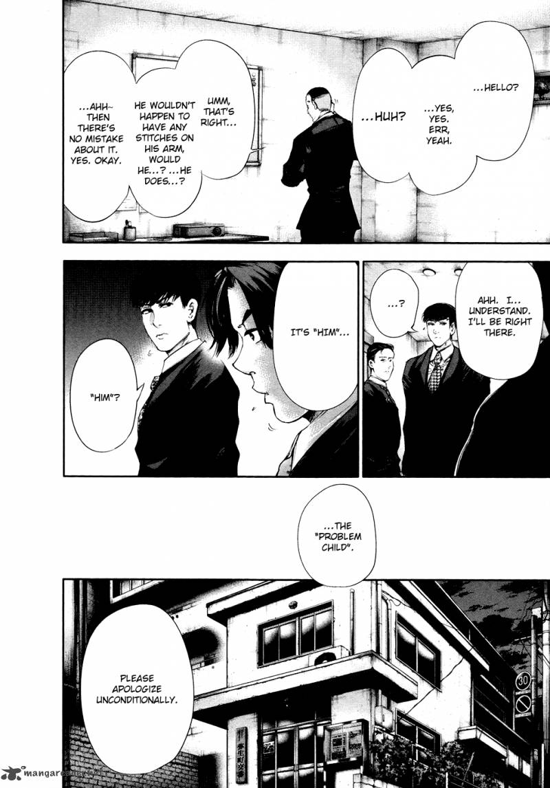 Read Tokyo Ghoul Manga Online