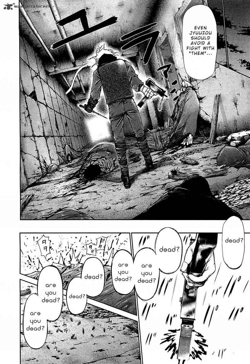 Read Tokyo Ghoul Manga Online