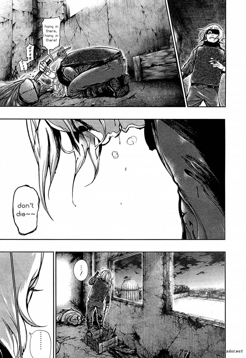 Read Tokyo Ghoul Manga Online