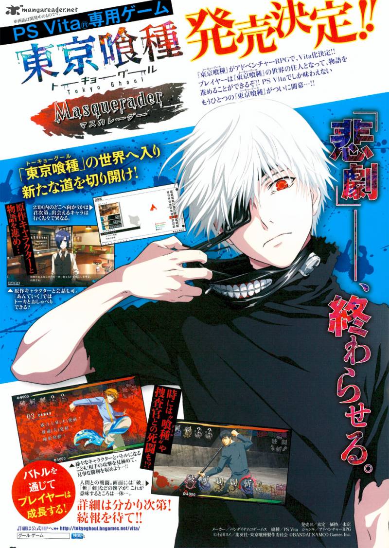Read Tokyo Ghoul_re Manga Online