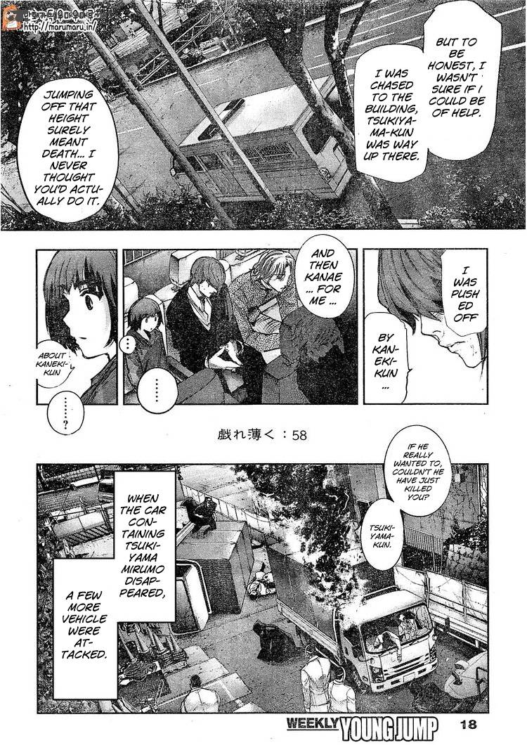 Read Tokyo Ghoul_re Manga Online