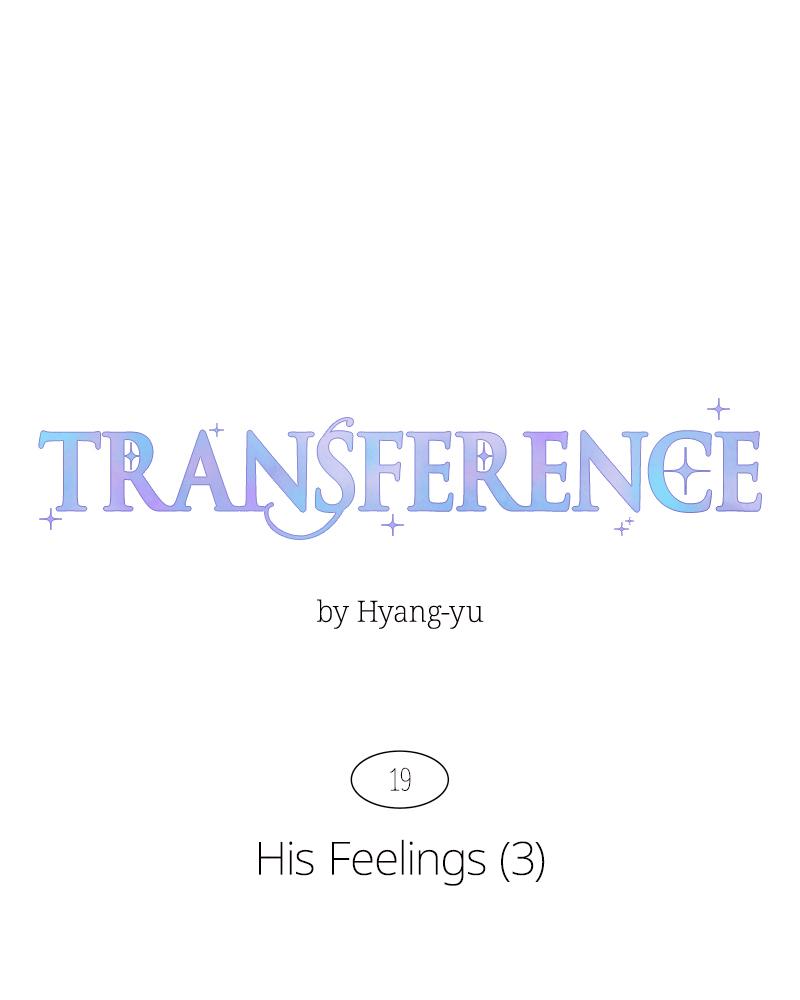 Read Transference Manga Online