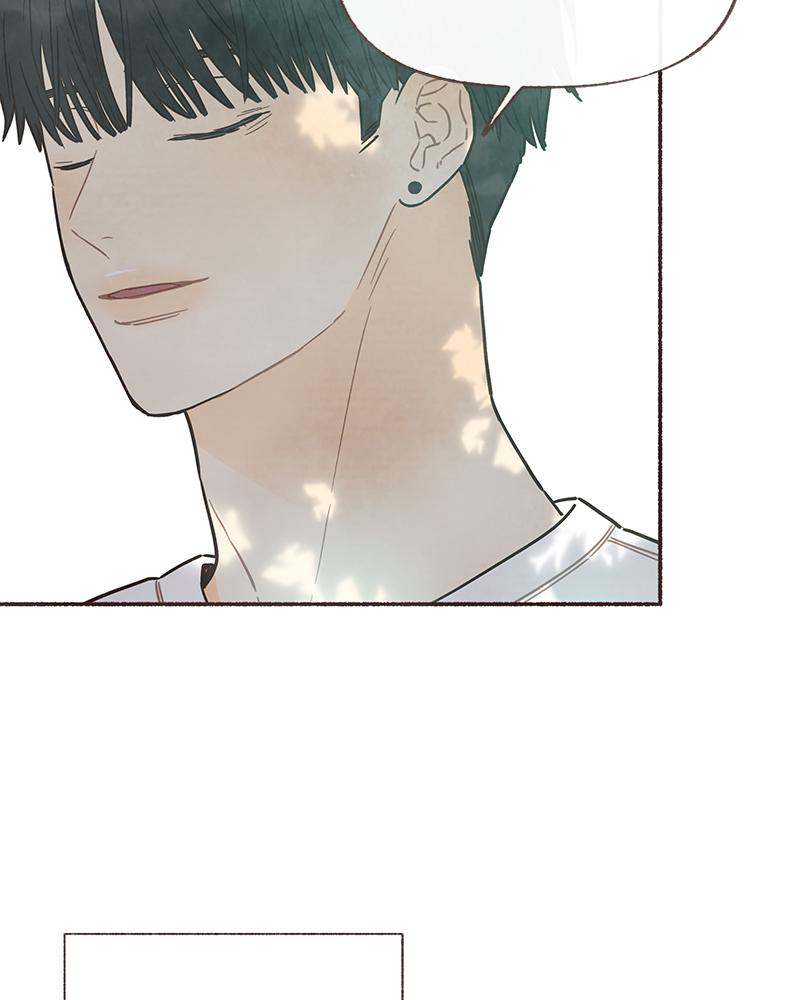 Read Transference Manga Online