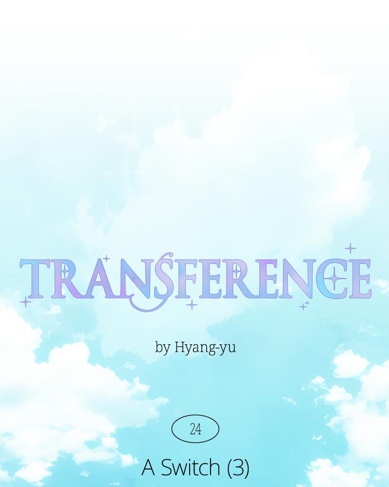 Read Transference Manga Online