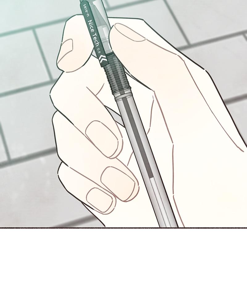 Read Transference Manga Online