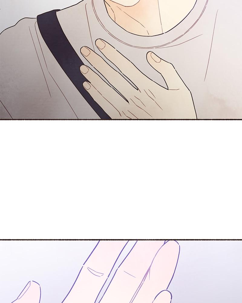 Read Transference Manga Online