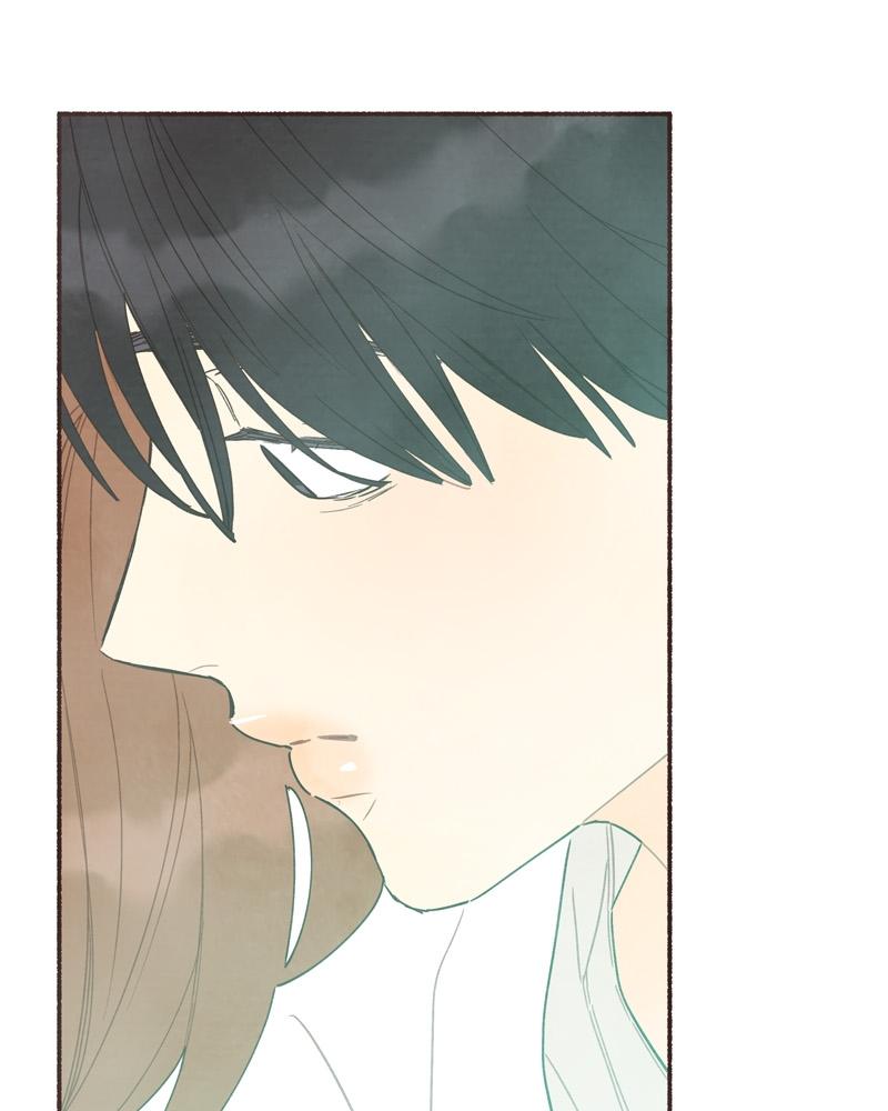 Read Transference Manga Online