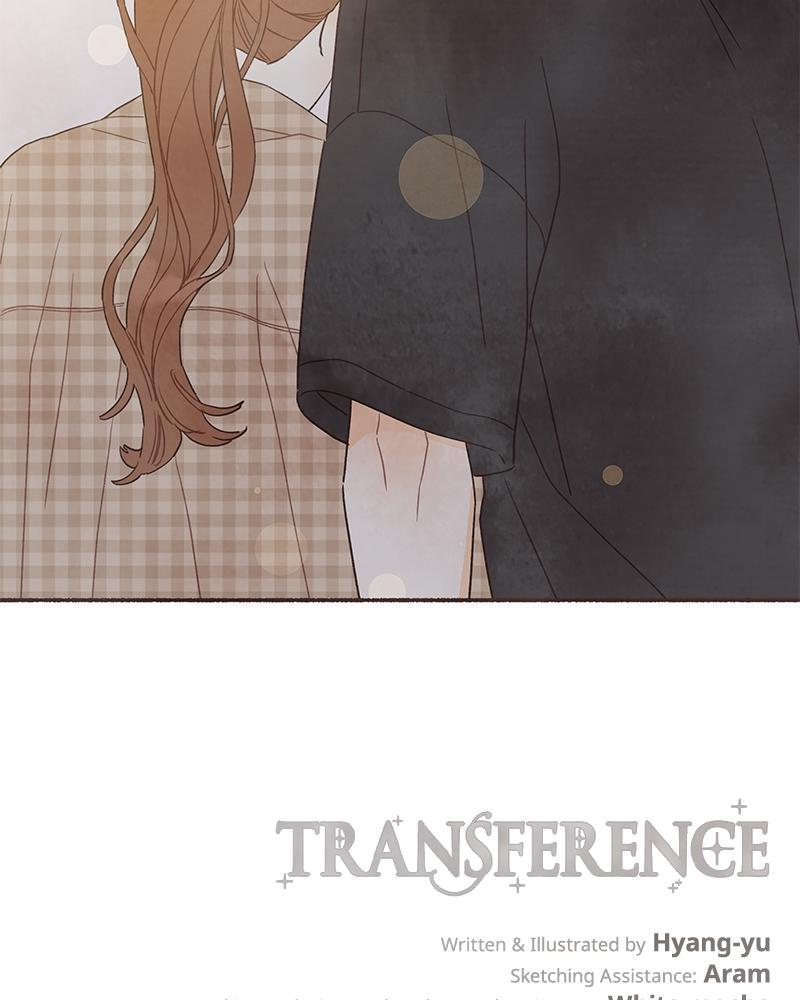 Read Transference Manga Online