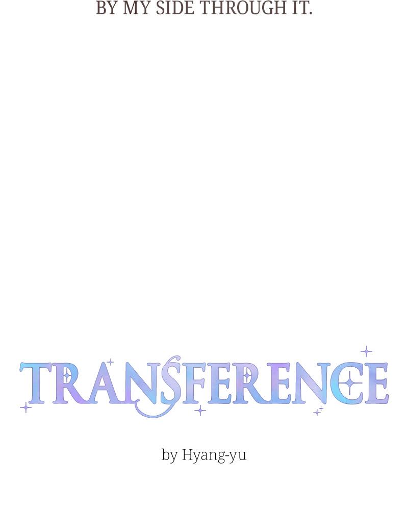 Read Transference Manga Online