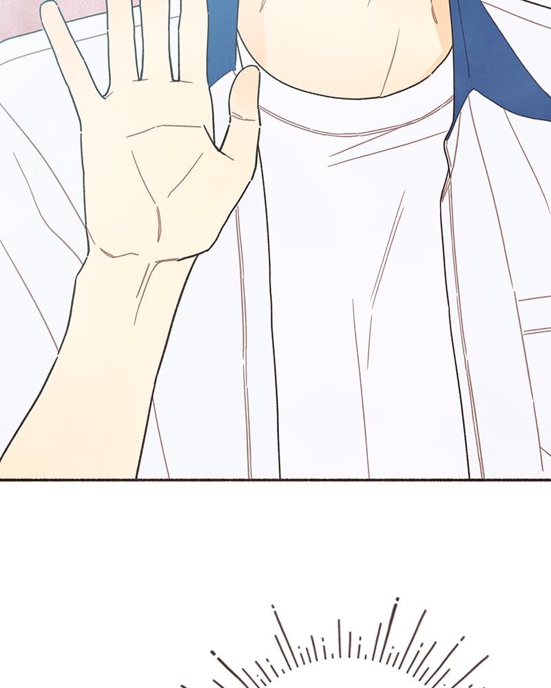 Read Transference Manga Online