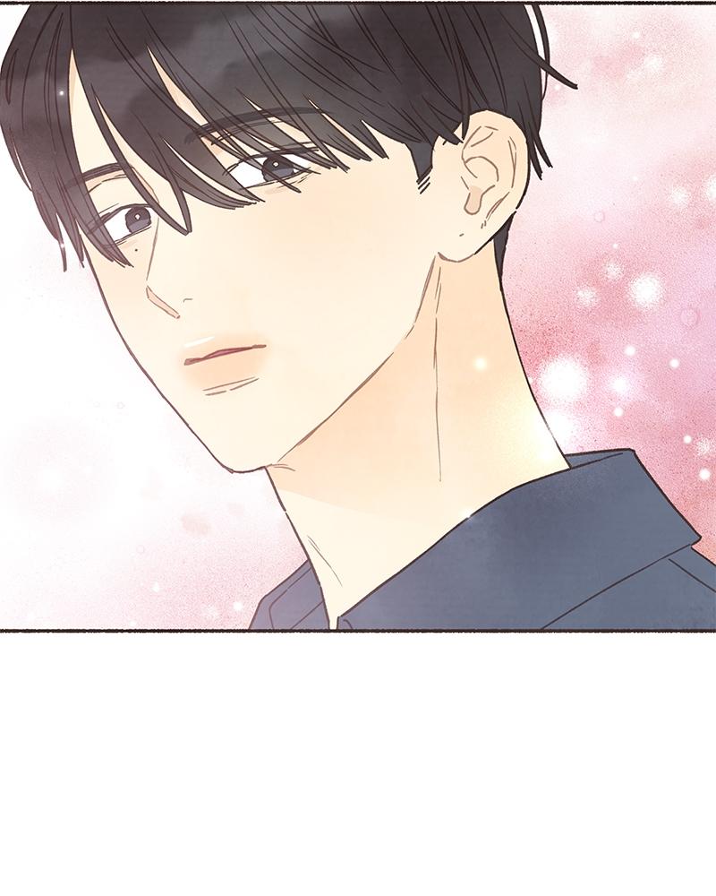 Read Transference Manga Online