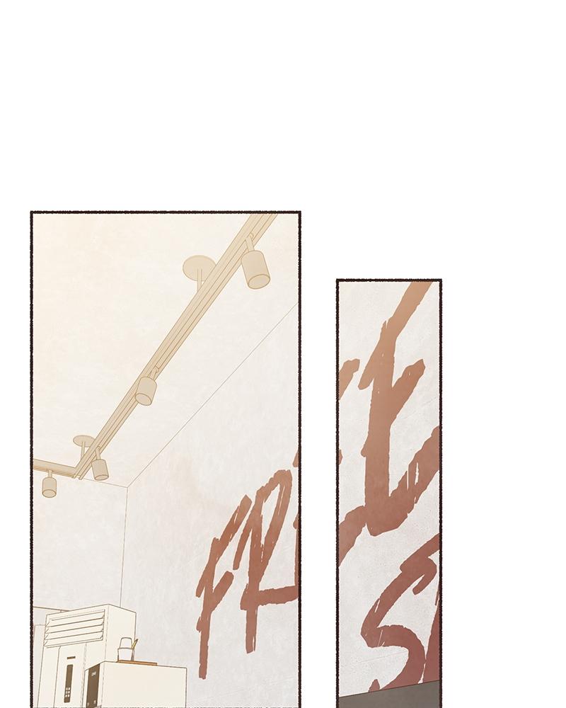 Read Transference Manga Online