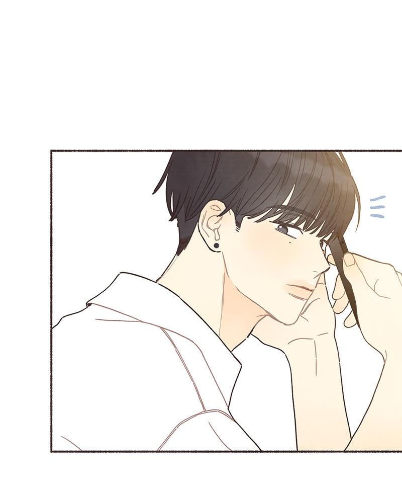 Read Transference Manga Online