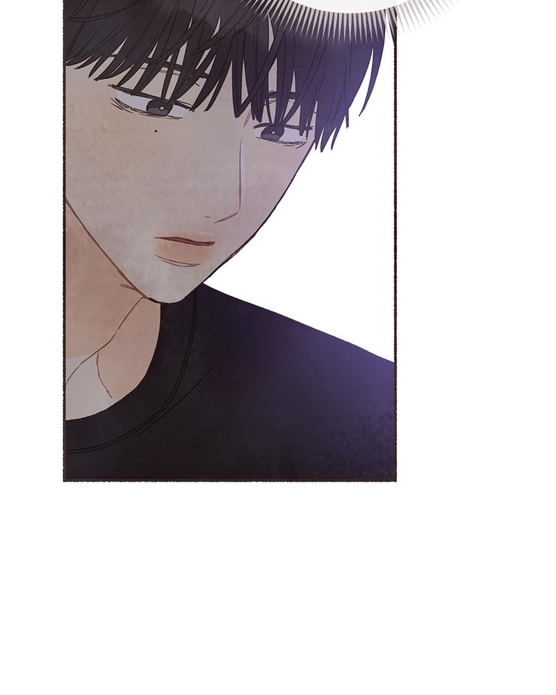 Read Transference Manga Online