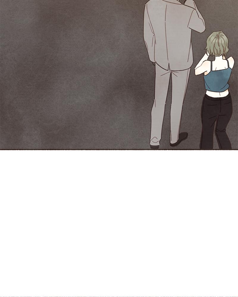 Read Transference Manga Online