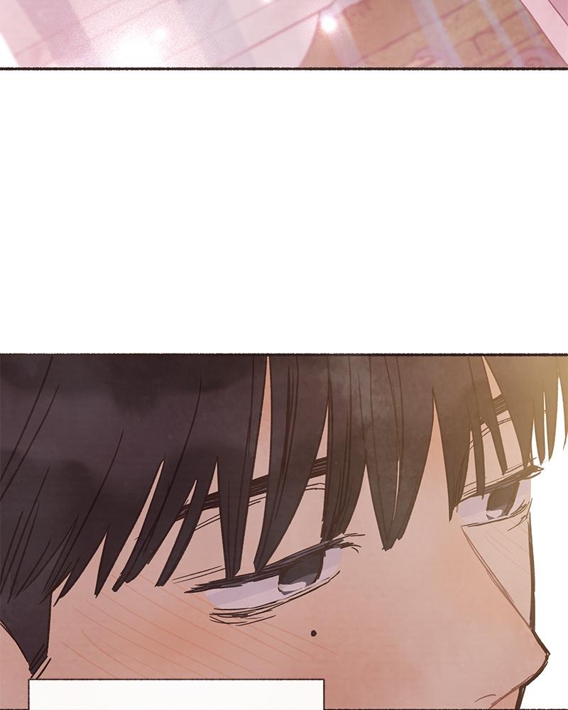 Read Transference Manga Online