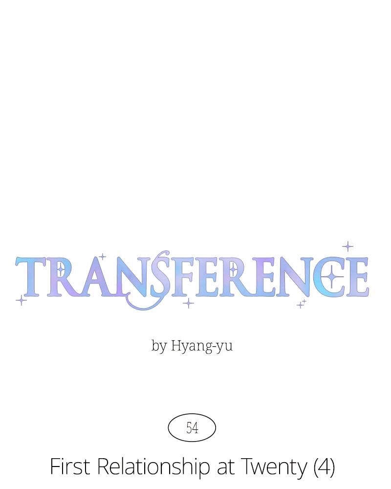 Read Transference Manga Online