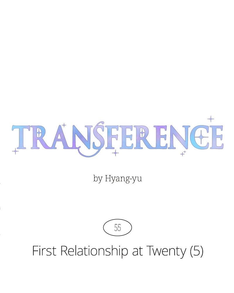 Read Transference Manga Online