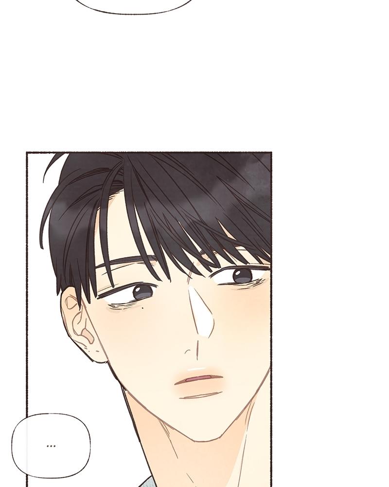 Read Transference Manga Online